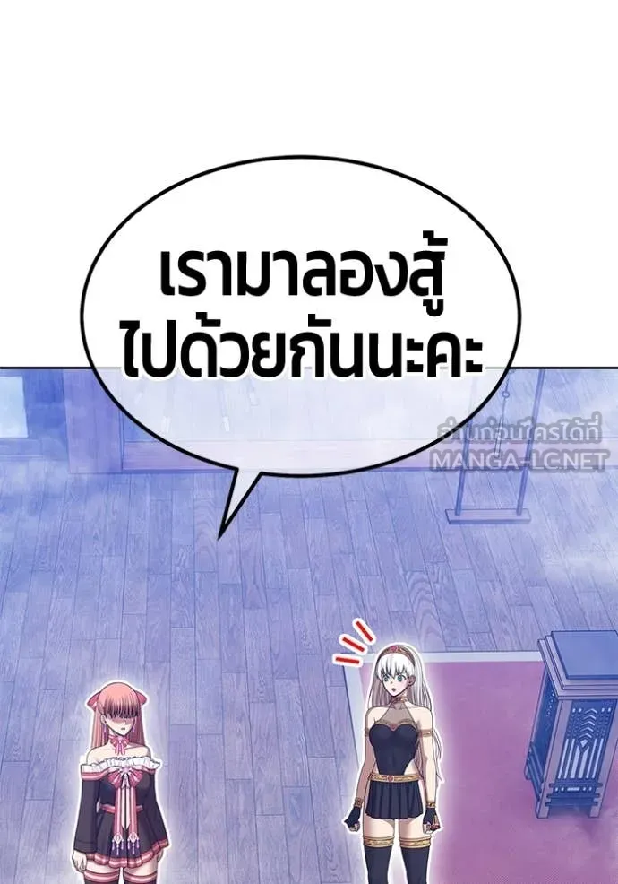 หน้า 381