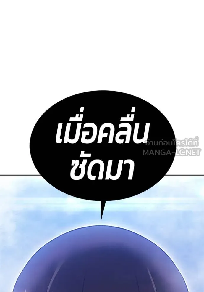 หน้า 393