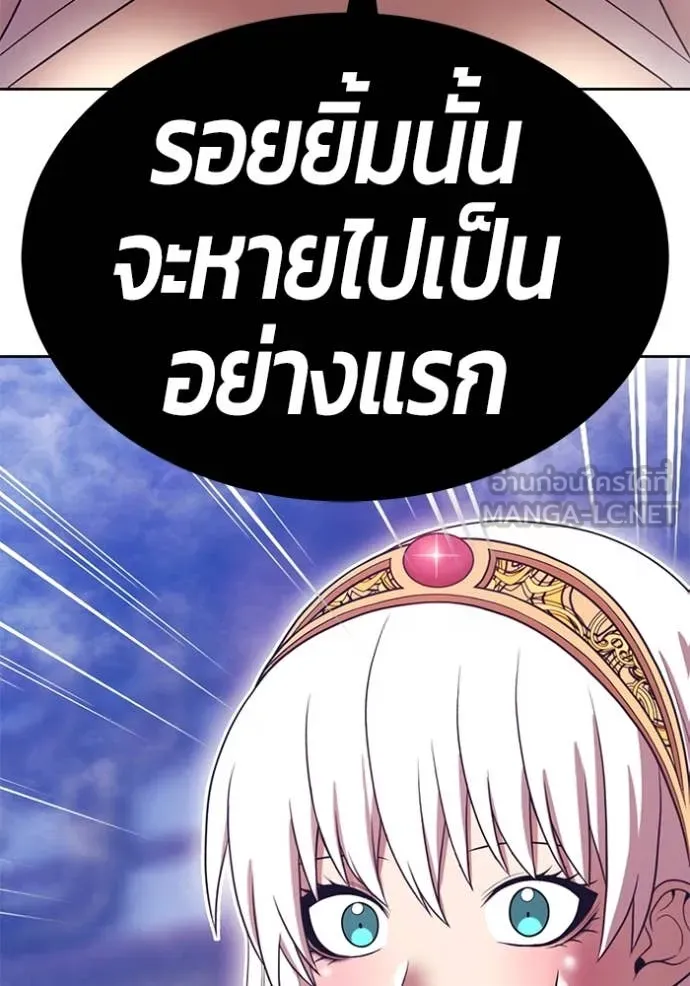 หน้า 395