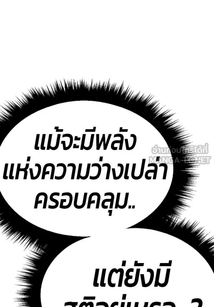 หน้า 399