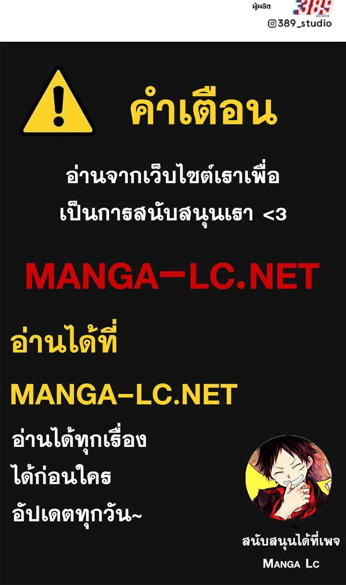 หน้า 401