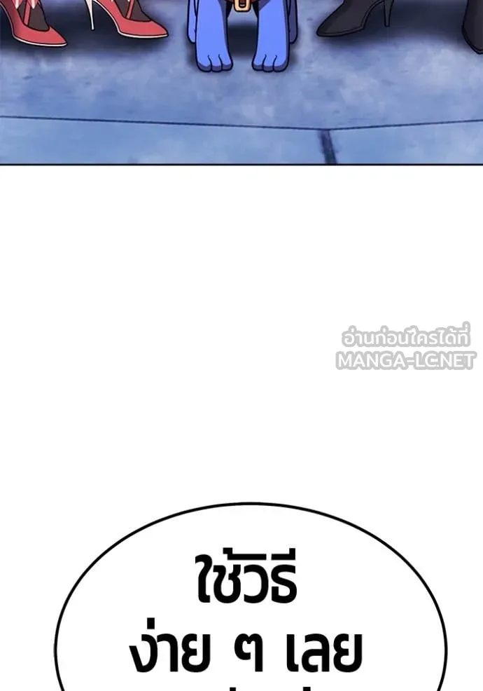 หน้า 91
