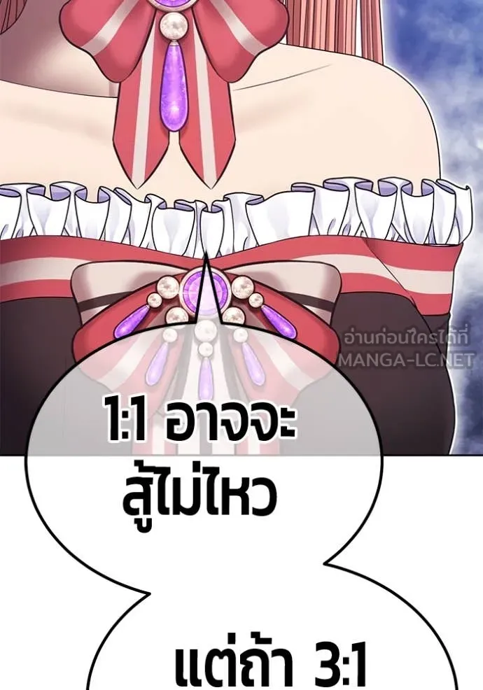 หน้า 93
