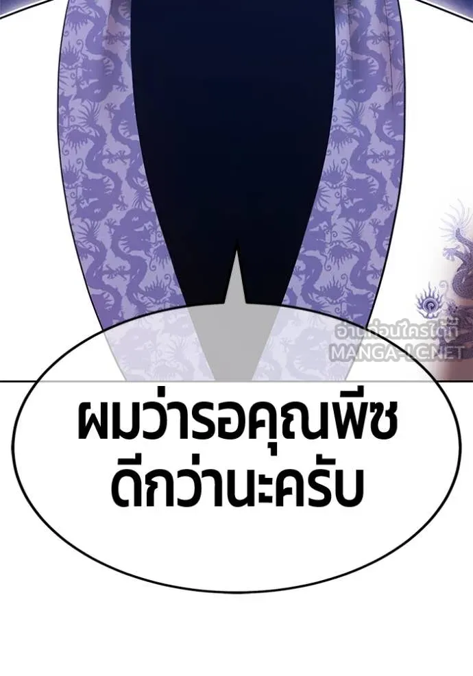 หน้า 96