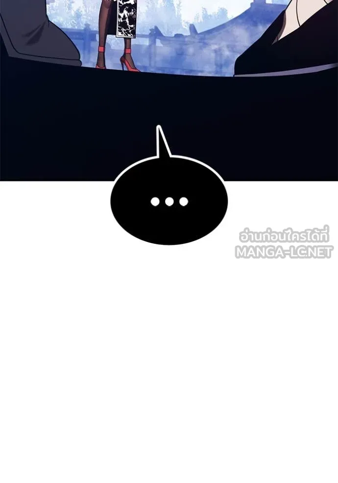 หน้า 102