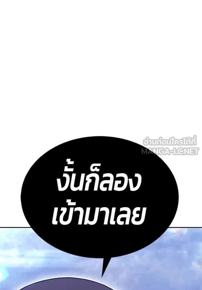 หน้า 107