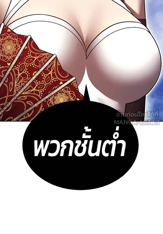 หน้า 109