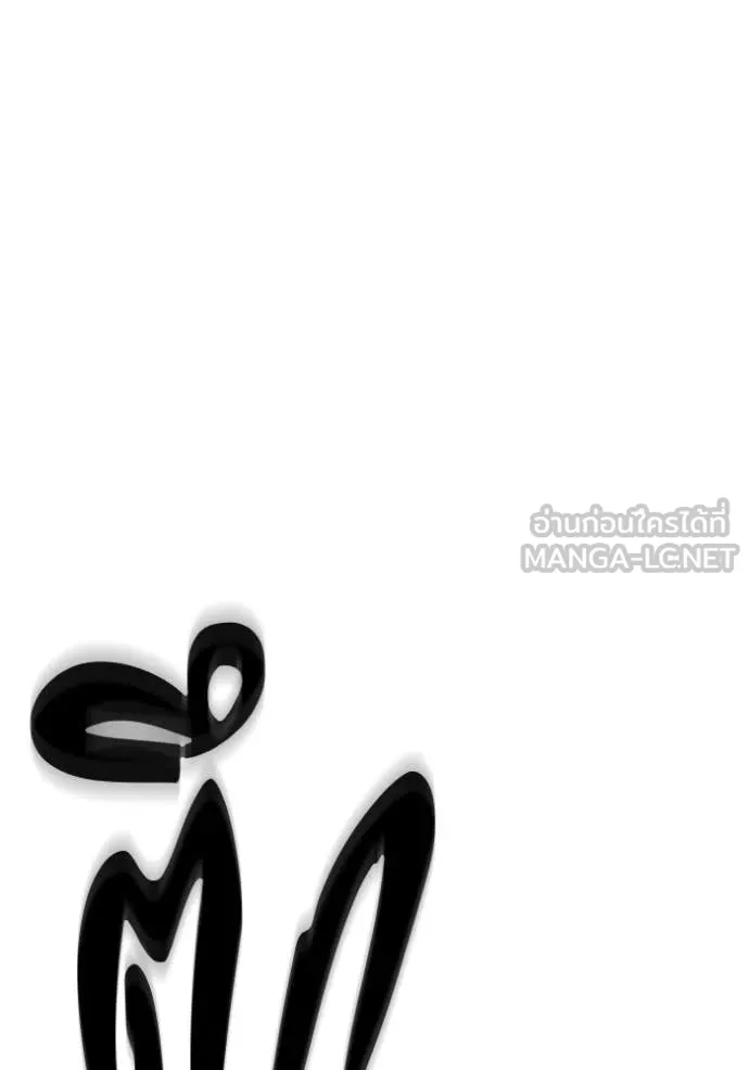 หน้า 110