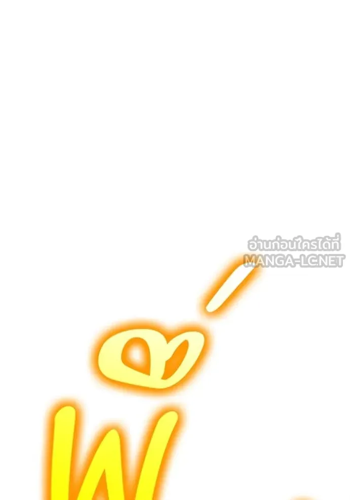 หน้า 130