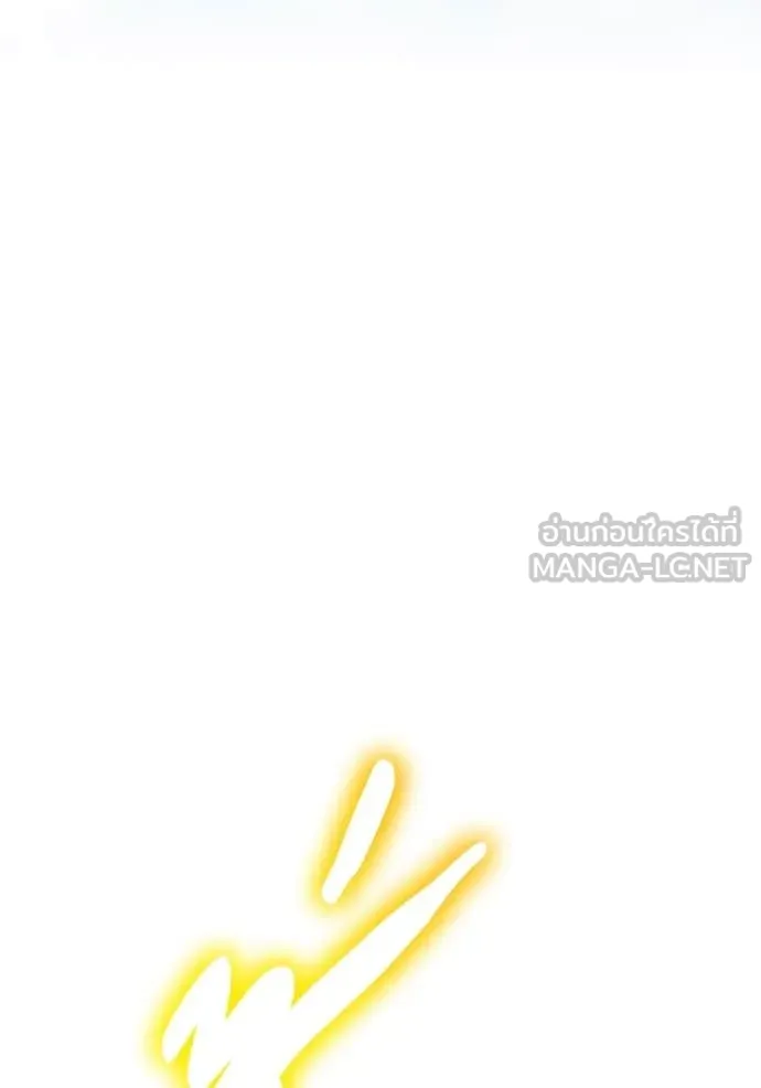 หน้า 134