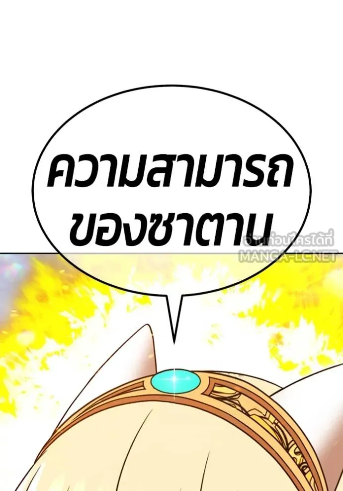 หน้า 140