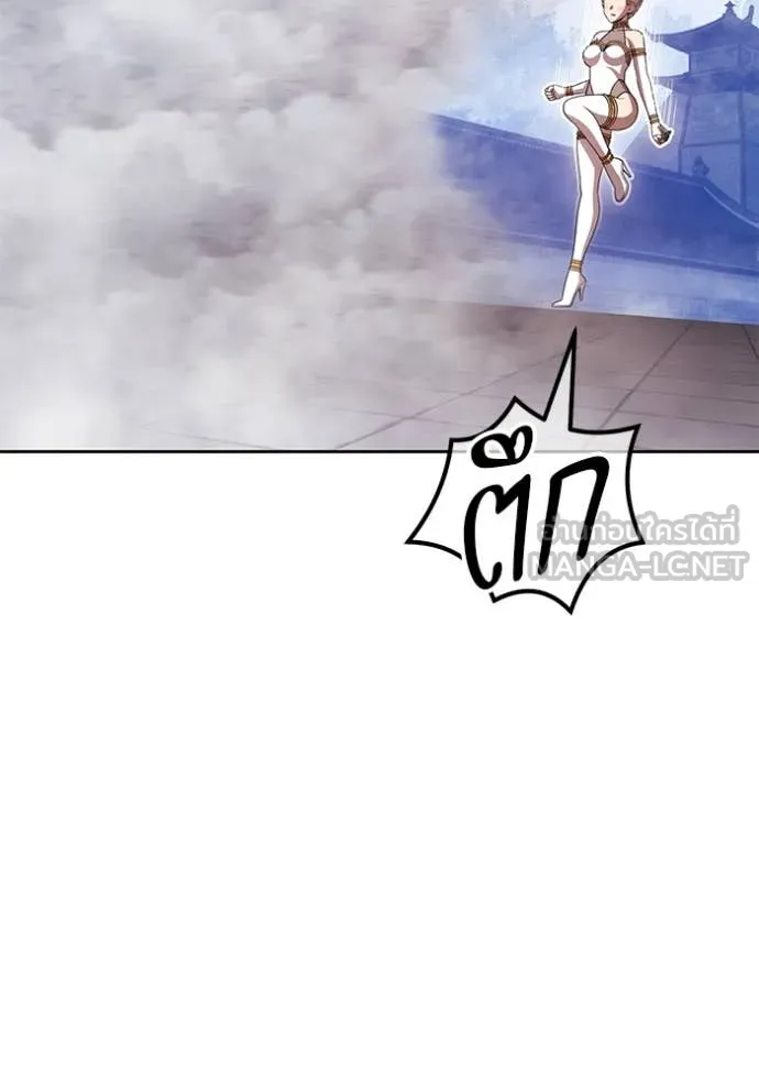 หน้า 157