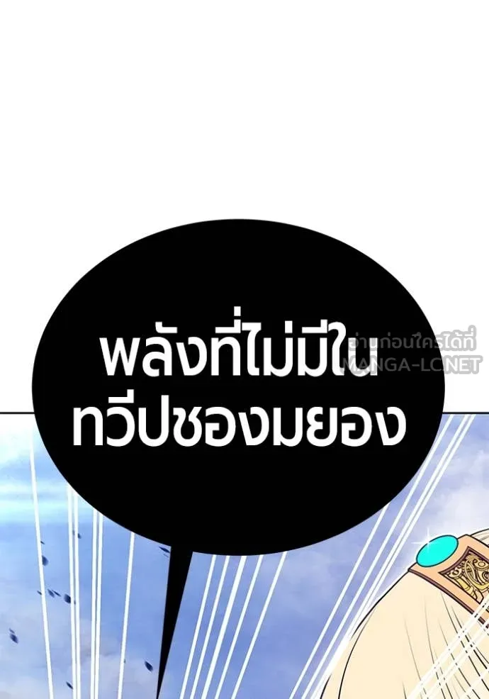 หน้า 158
