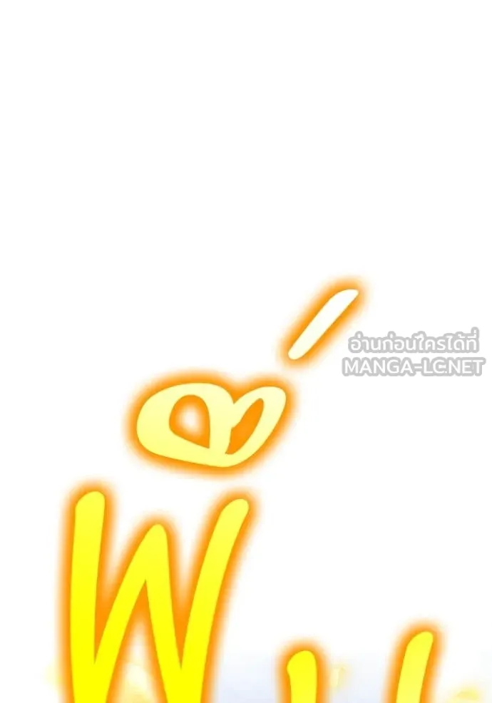หน้า 169