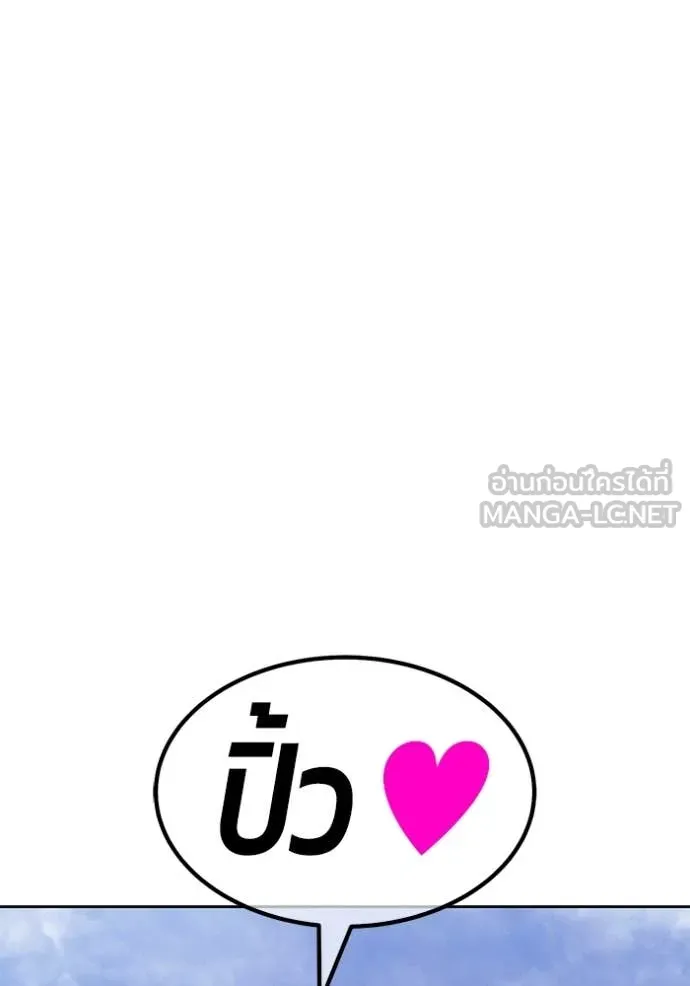 หน้า 176