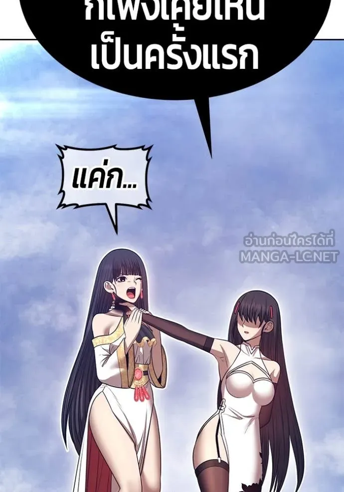 หน้า 182