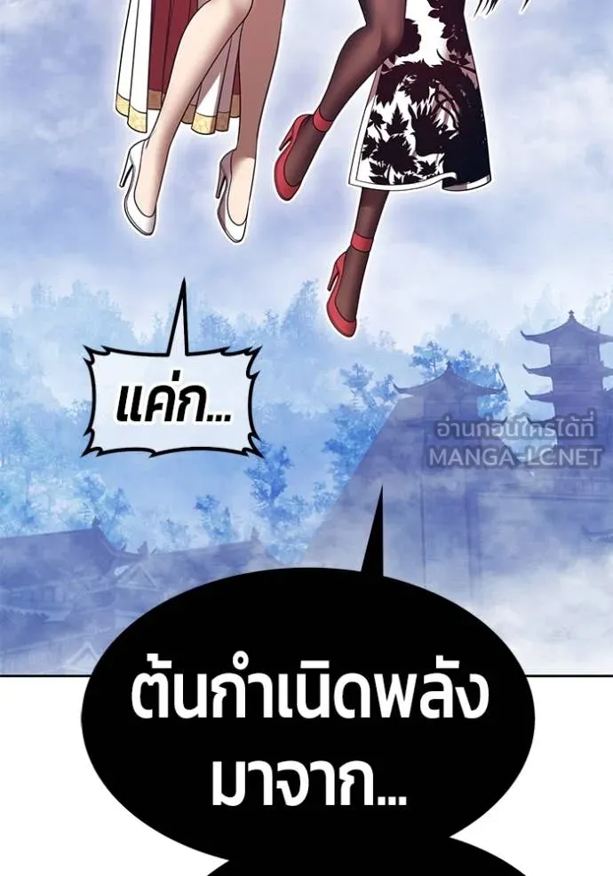 หน้า 183