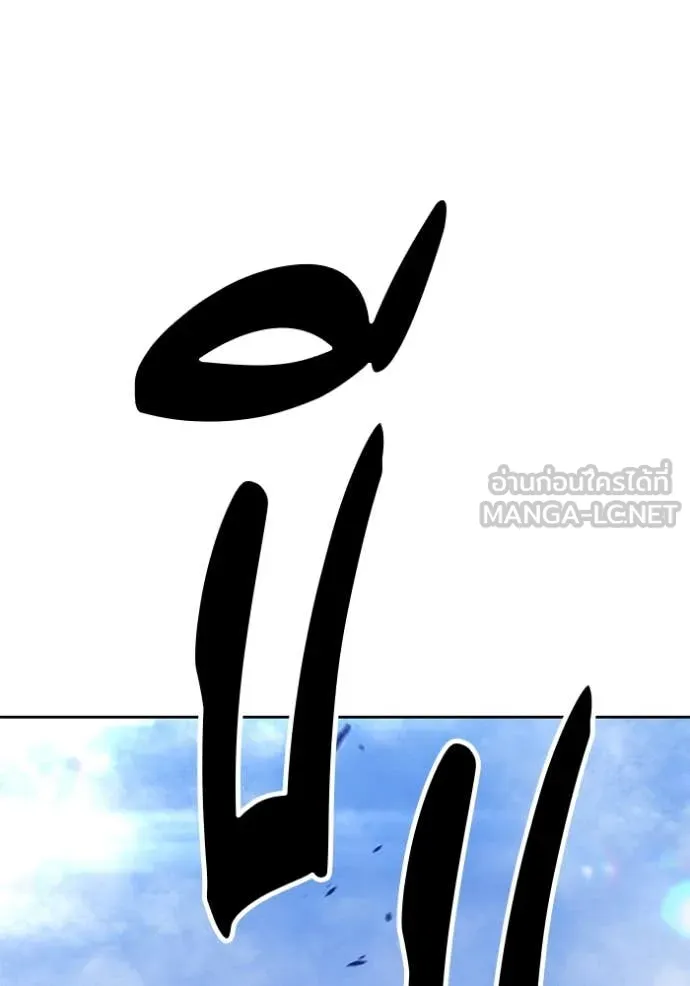 หน้า 189