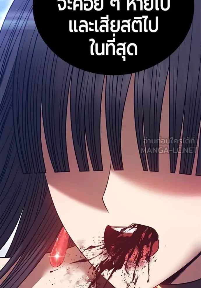 หน้า 214