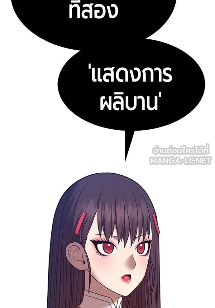 หน้า 219