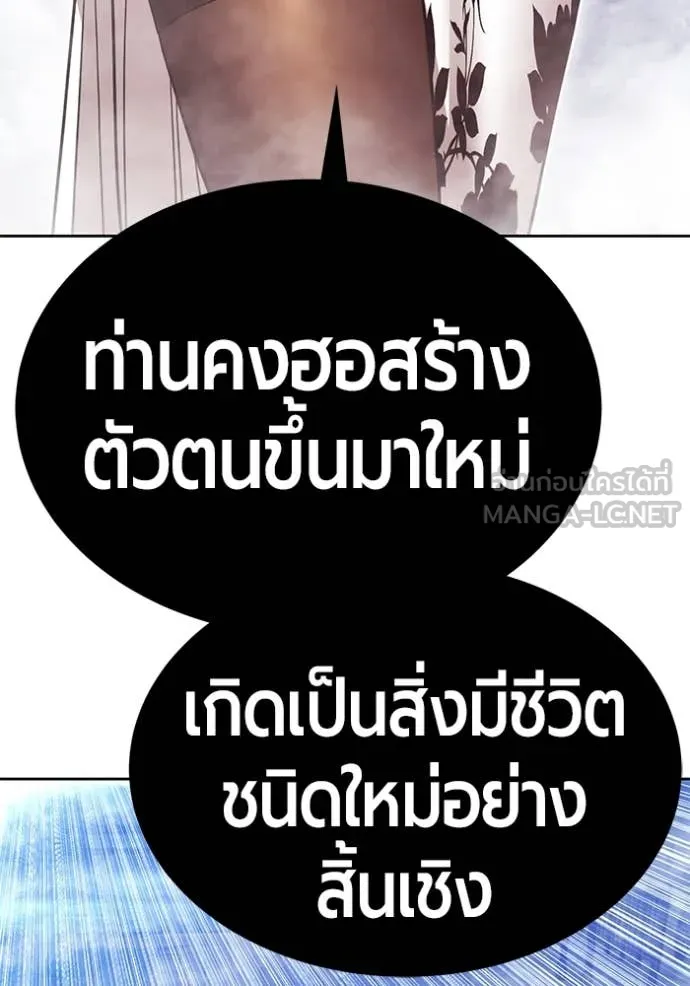 หน้า 221