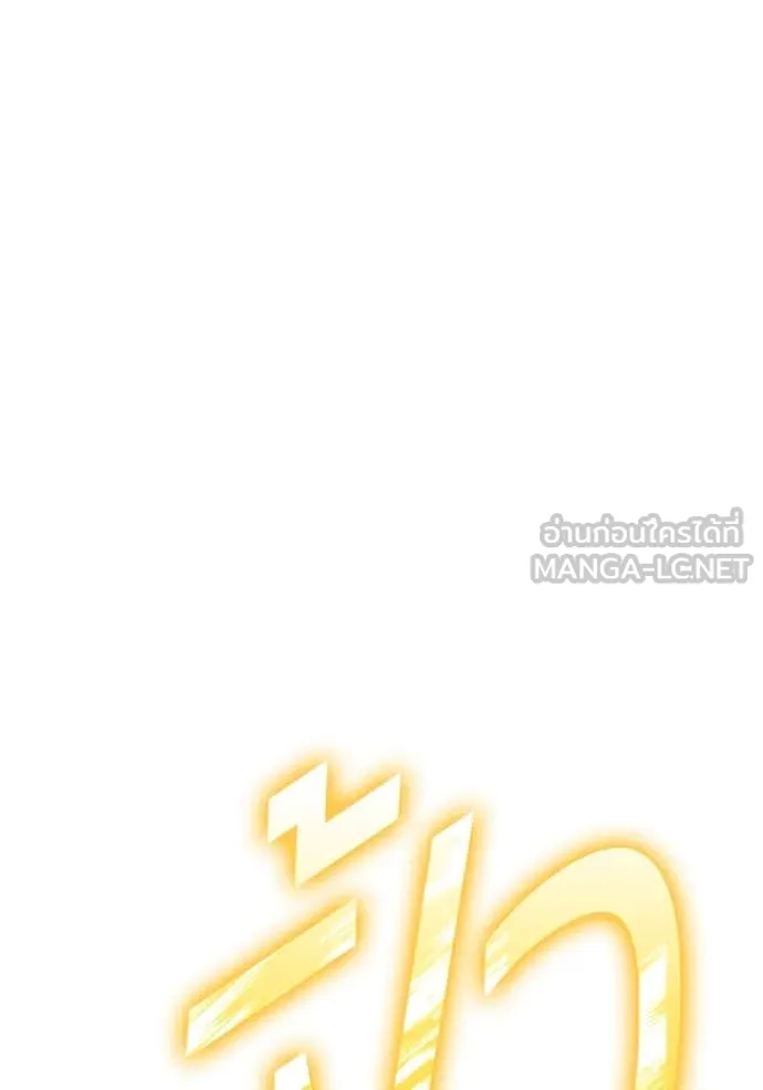 หน้า 224