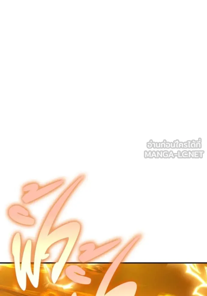 หน้า 227
