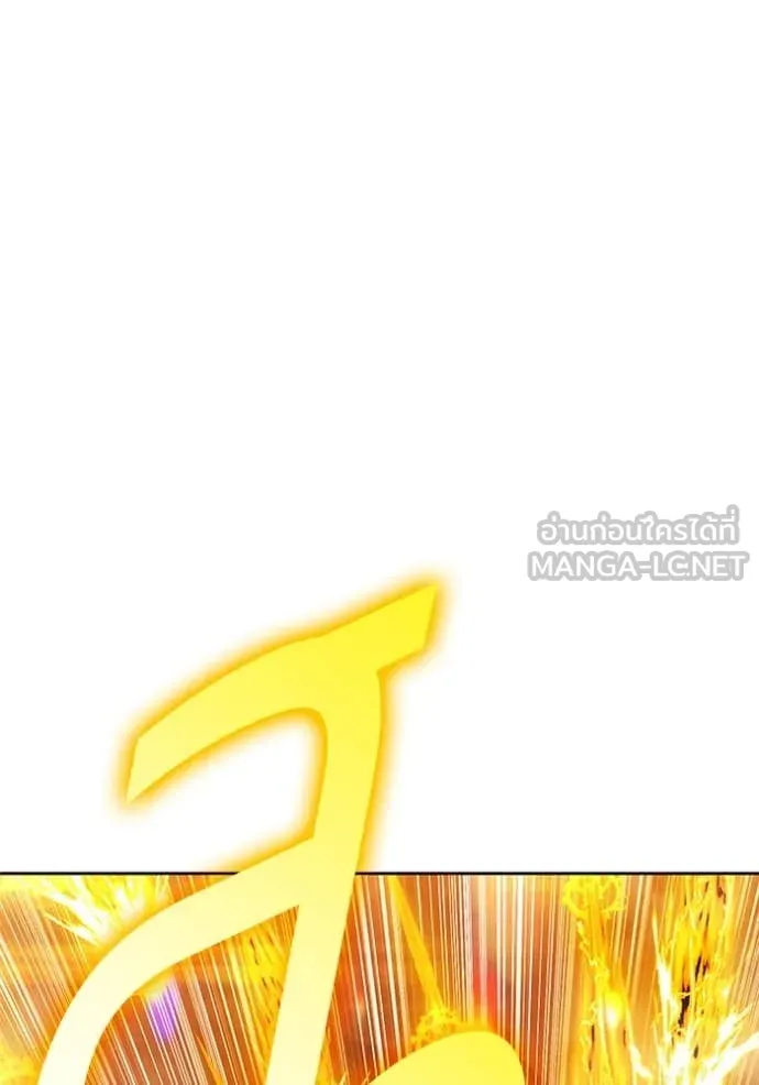 หน้า 232