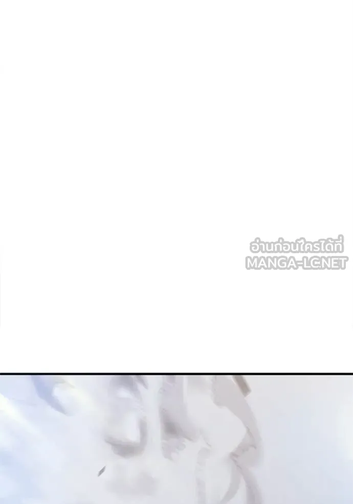 หน้า 257