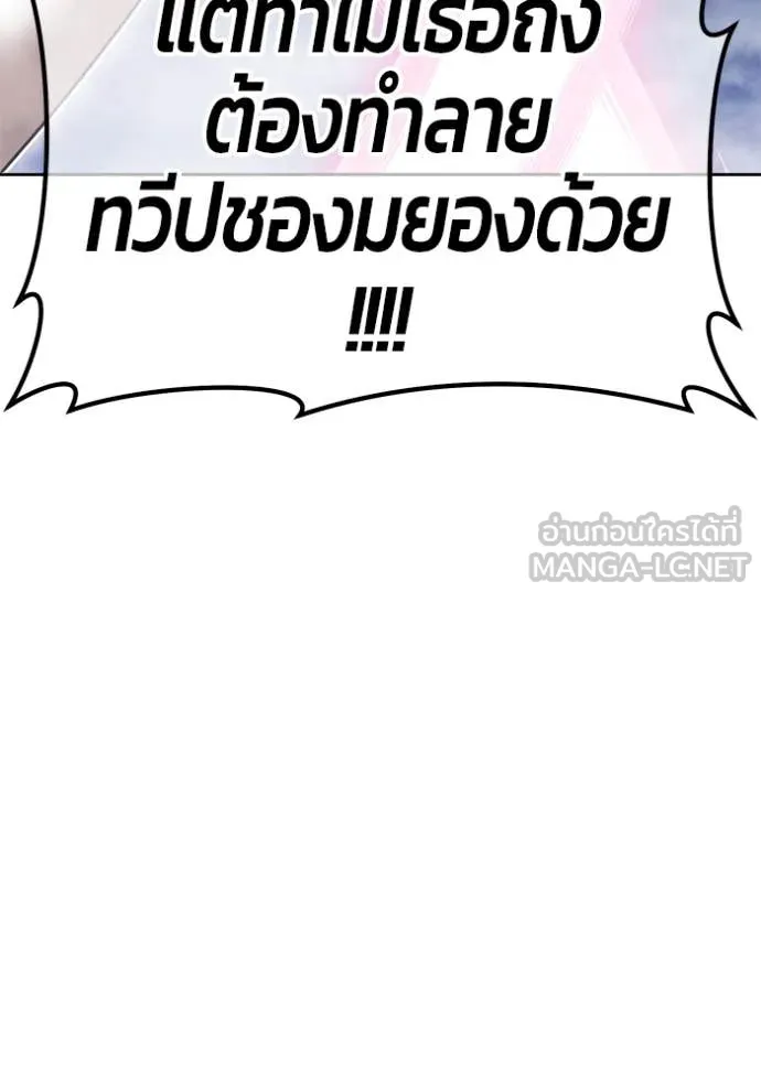 หน้า 264