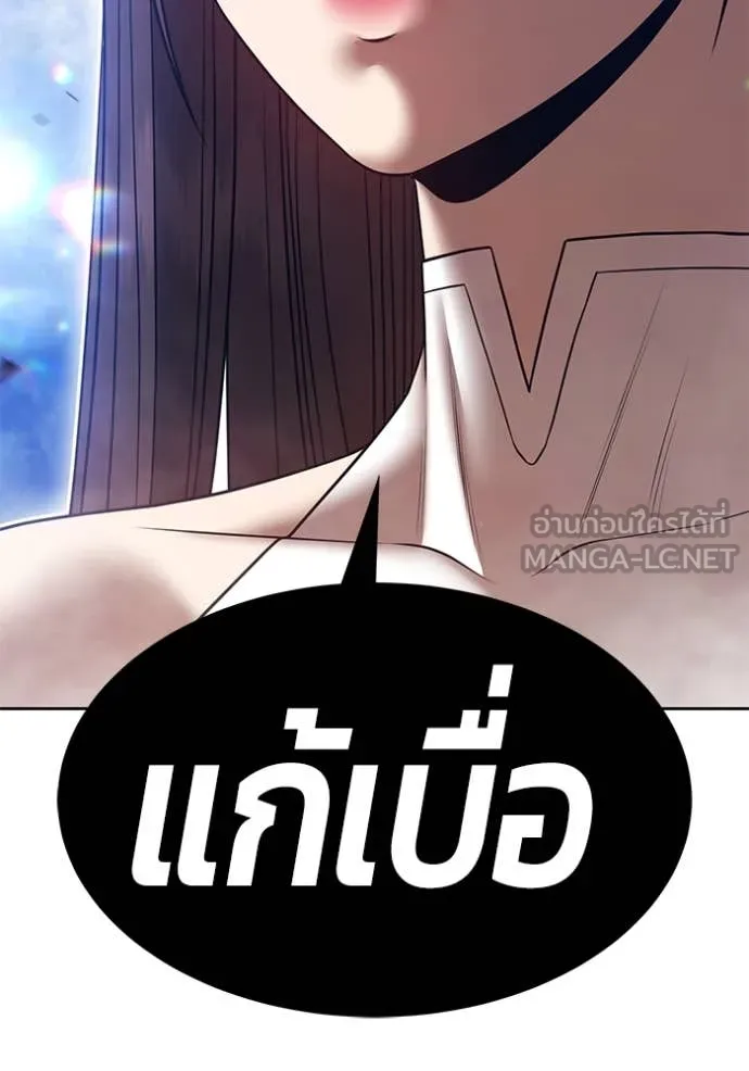 หน้า 269