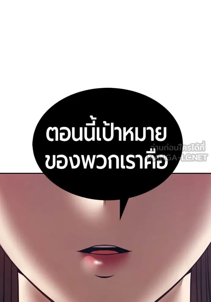 หน้า 272