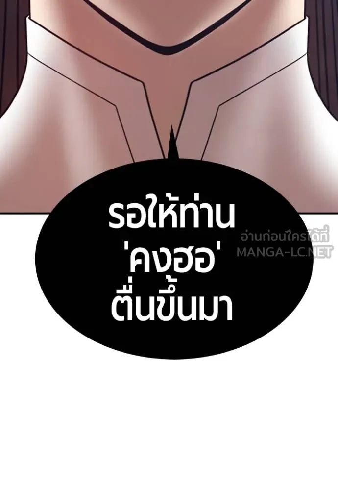 หน้า 273