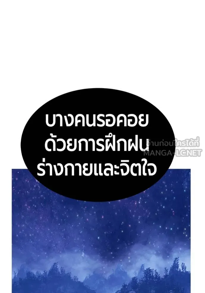 หน้า 274