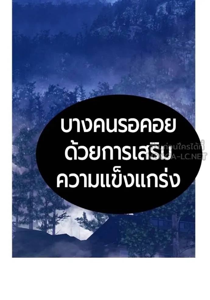 หน้า 275