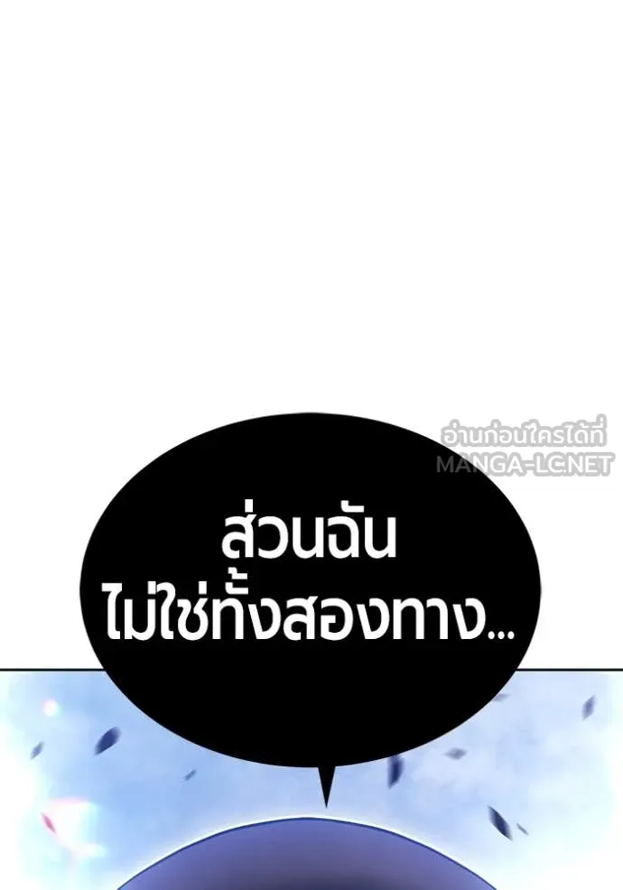หน้า 276