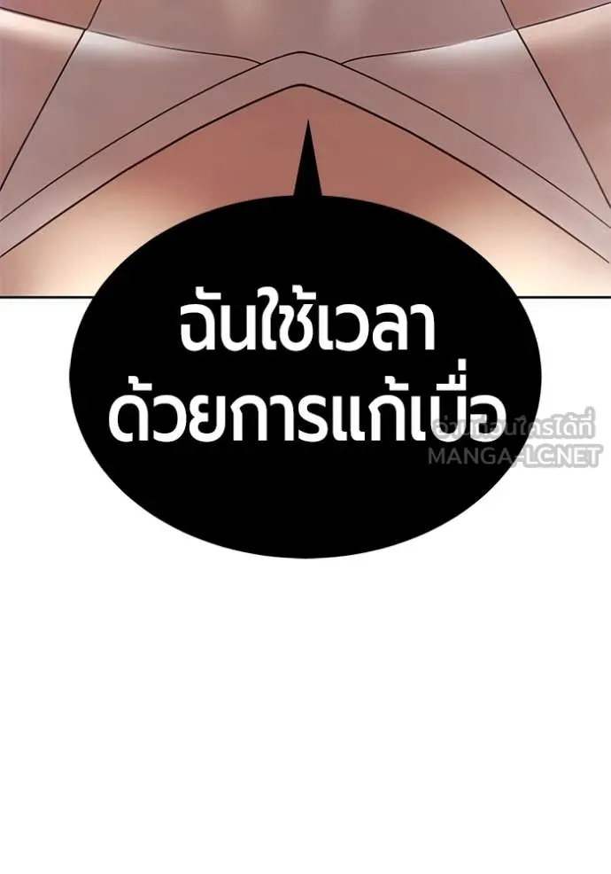 หน้า 278