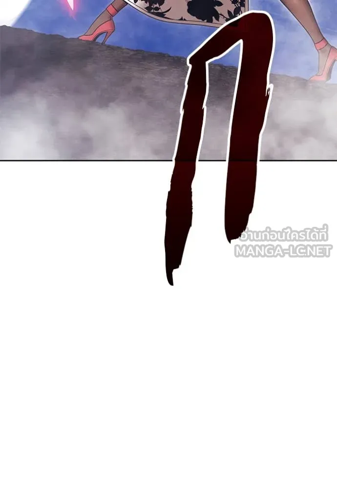หน้า 281