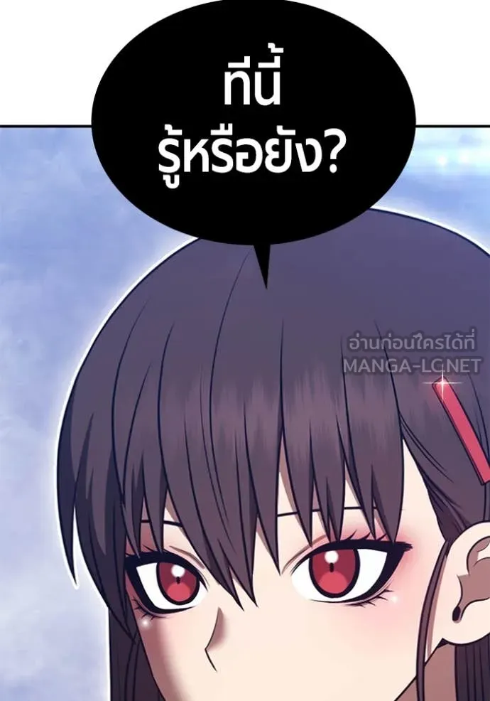 หน้า 285