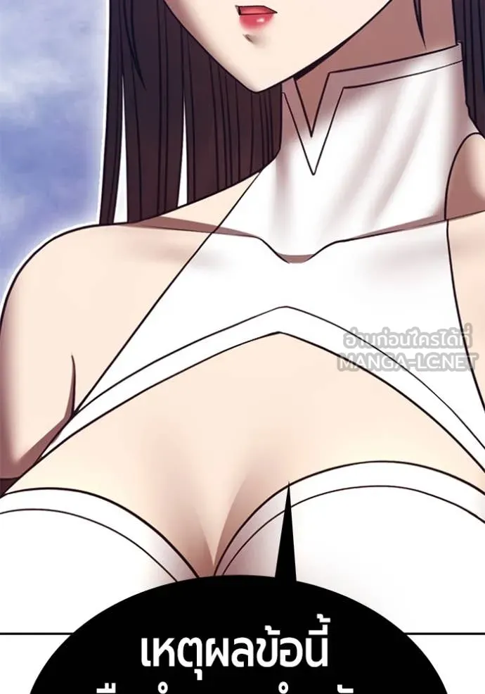 หน้า 286