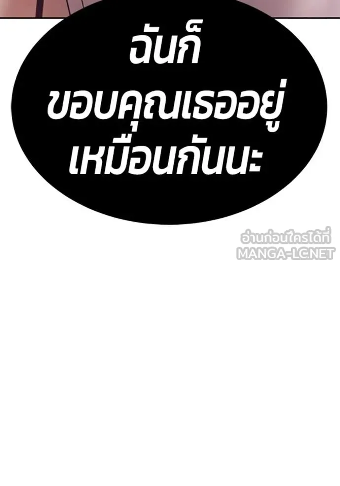 หน้า 296