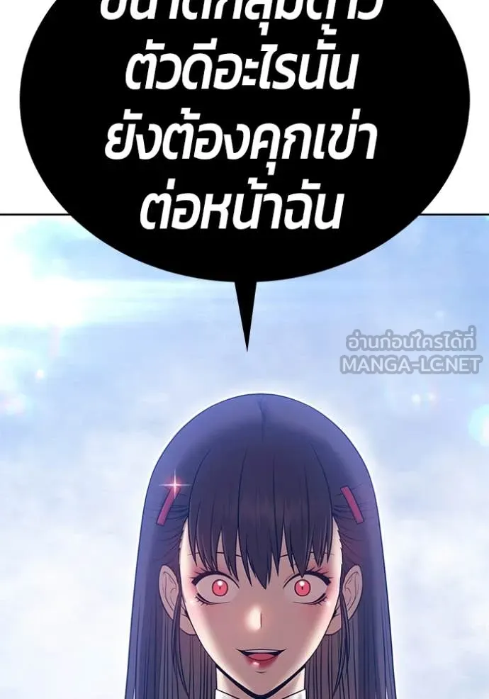 หน้า 300