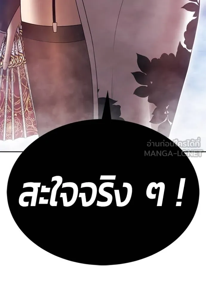 หน้า 302