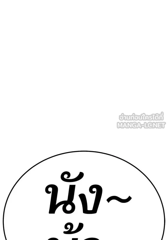 หน้า 303
