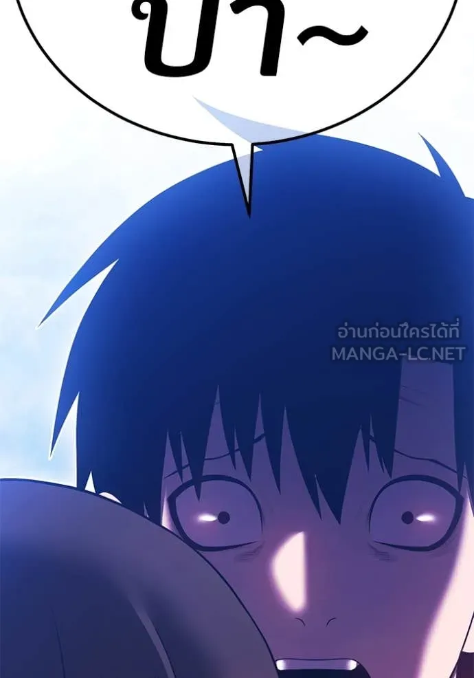 หน้า 304