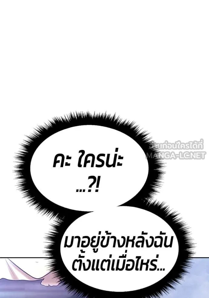 หน้า 310