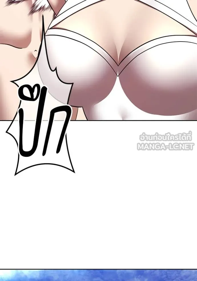 หน้า 312