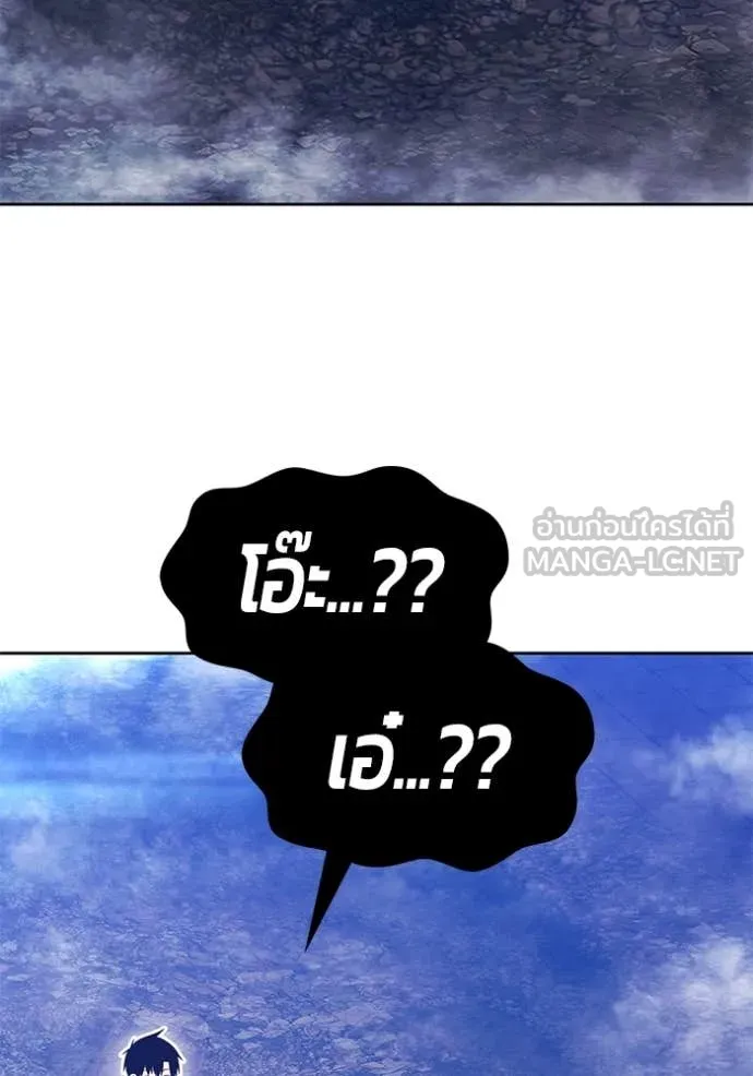 หน้า 319