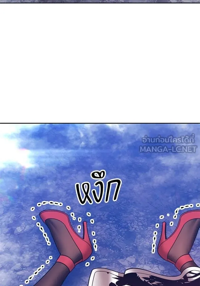 หน้า 330