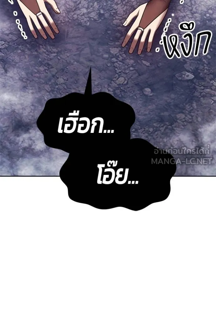 หน้า 332